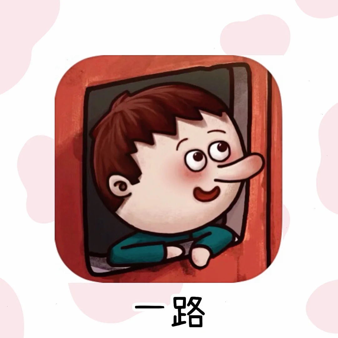 手机解秘游戏_多人游戏手机解谜游戏_十大经典手机解谜游戏