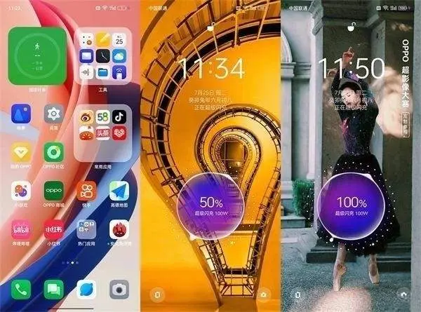 oppo手机游戏开箱_手机版开箱游戏_oppo手机开箱测评