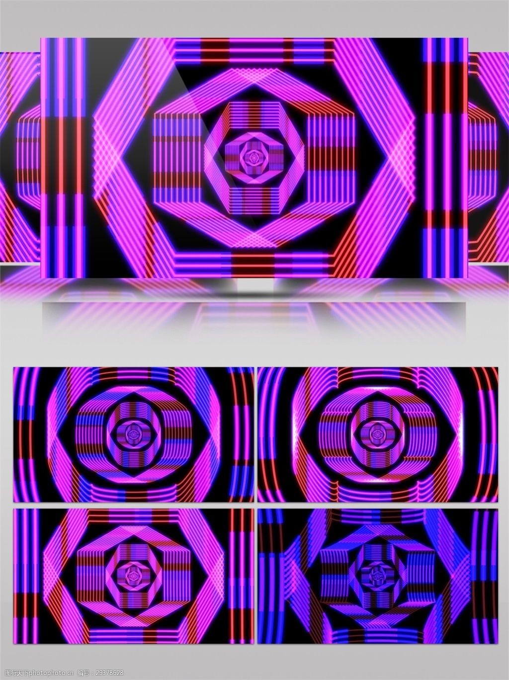 光环3_光环助手_网游之光环王