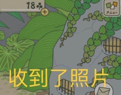 翻译手游_翻译手机游戏内_翻译内手机游戏的软件