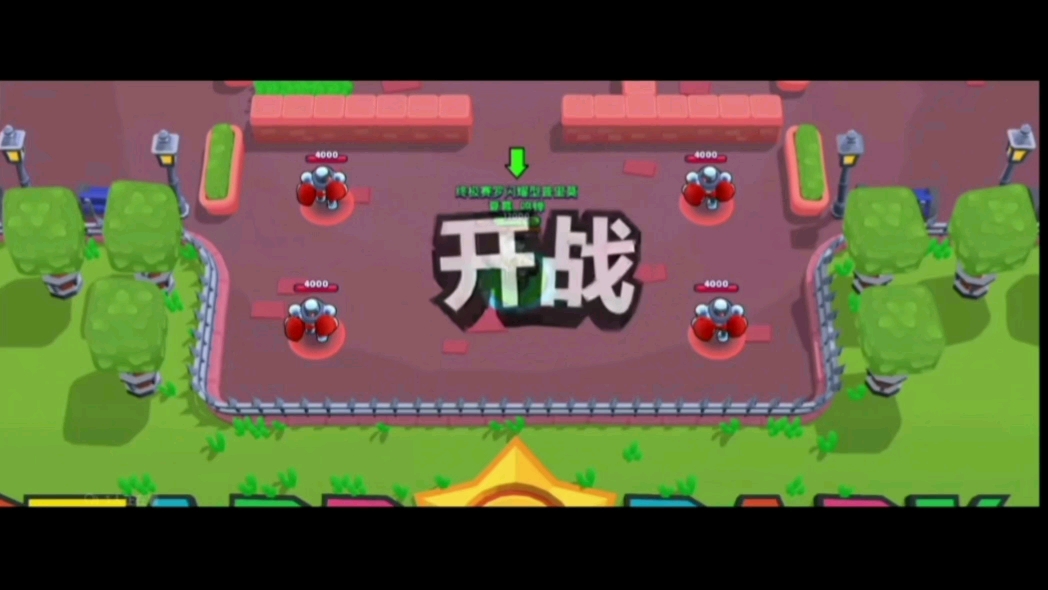 奥特曼小型游戏手机版下载_奥特曼小y版下载_奥特曼小祁游戏
