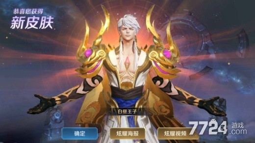 古代游戏软件_古代可以用的手机游戏盒_有一个古代的游戏