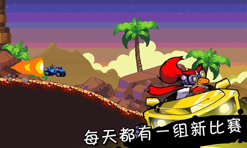 星际大战app_游戏星际大战_翻盖手机星际大战游戏下载