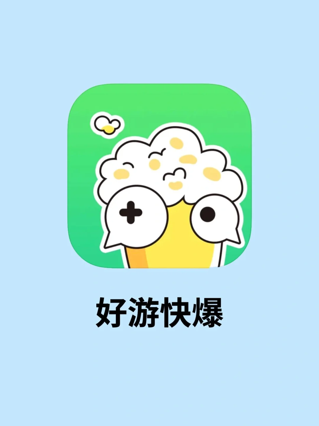 手机游戏手游_手机游戏推荐_knack游戏手机