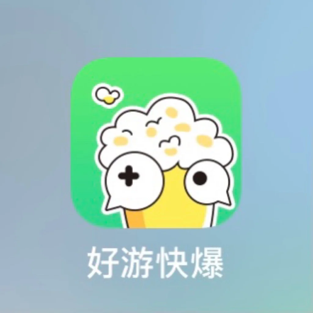手机游戏手游_knack游戏手机_手机游戏推荐