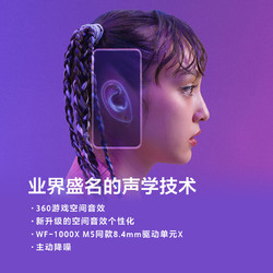手机耳机玩游戏没声音_手机用游戏耳机_MIUI手机游戏耳机