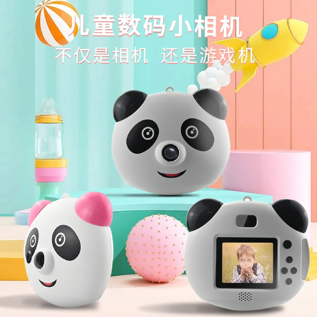 单机手机小游戏制作大全_单机手游制作教程_手机单机游戏制作软件