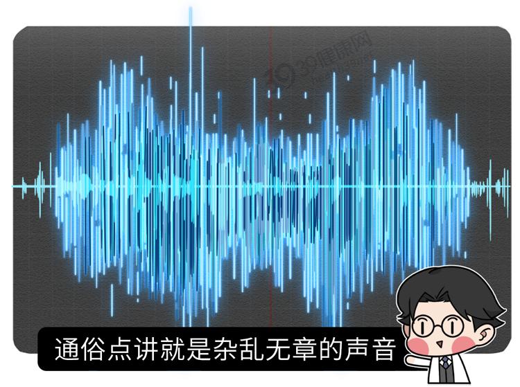 耳机左右声音调整_耳机音量左右不一样怎么办_左右耳机声音大小不一样
