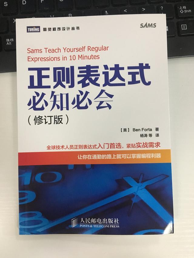 oracle正则表达式匹配_oracle使用正则匹配_oracle使用正则表达式