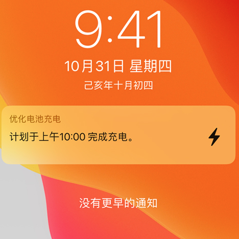给手机充电游戏_操作充电打手机游戏的软件_打游戏怎么操作手机充电