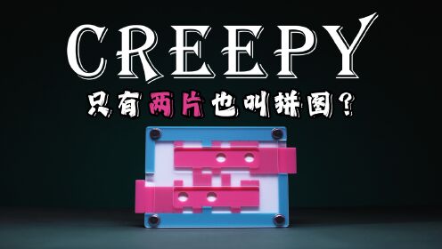 彩虹拼图手机游戏怎么玩_彩虹拼图手机游戏_彩虹拼图手机游戏推荐