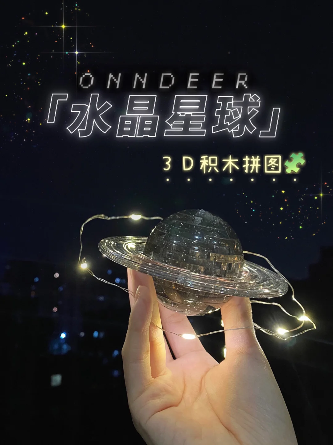 彩虹拼图手机游戏_彩虹拼图手机游戏推荐_彩虹拼图手机游戏怎么玩