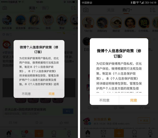 黑号是什么意思_黑号有什么风险_黑号违法吗