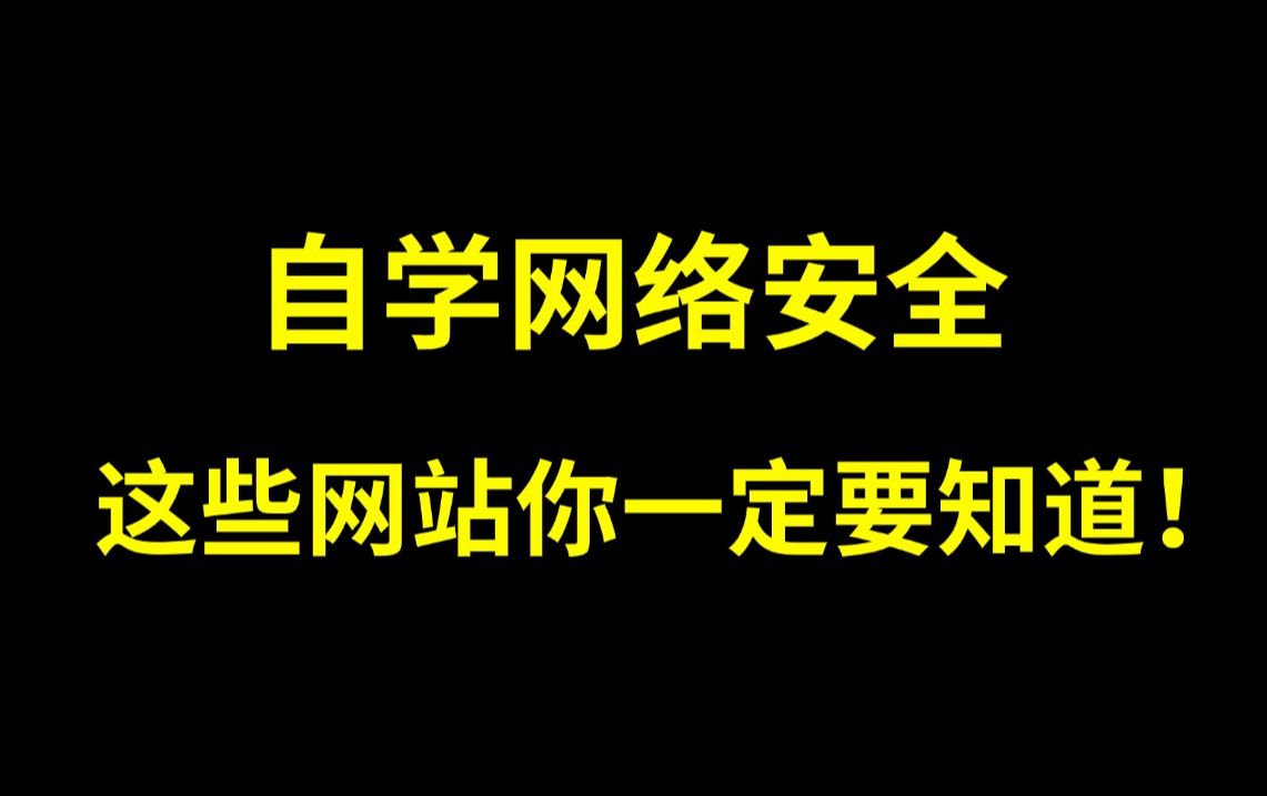 黑号是什么意思_黑号有什么风险_黑号违法吗