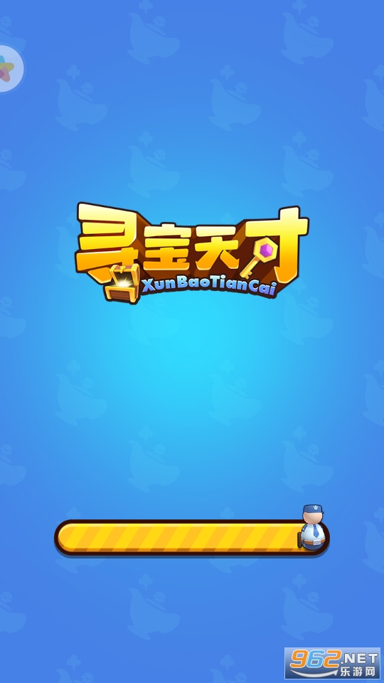 波比的游戏夜手机版_波比的游戏夜手机版_波比的游戏夜手机版