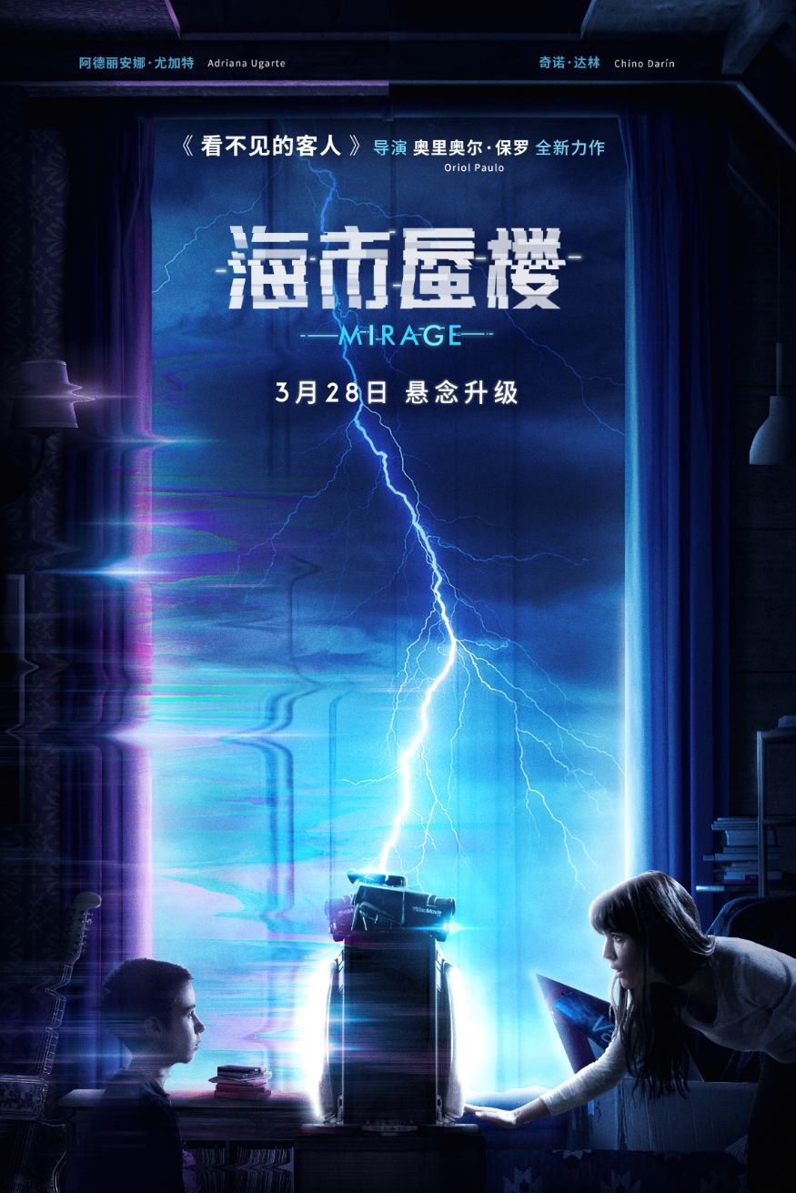绫辻行人文笔_绫行辻人文豪野犬_绫辻行人