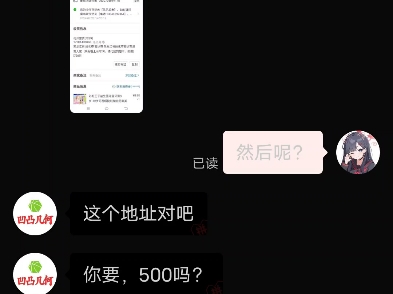 拼多多购物返现实名认证安全吗_拼多多实名认证返利_拼多多购物返红包实名认证