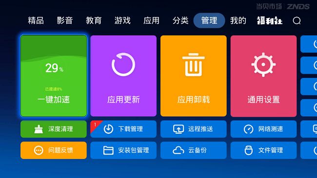 手机打游戏卡怎么做_手机玩卡带游戏_打游戏用的手机怎么样不卡