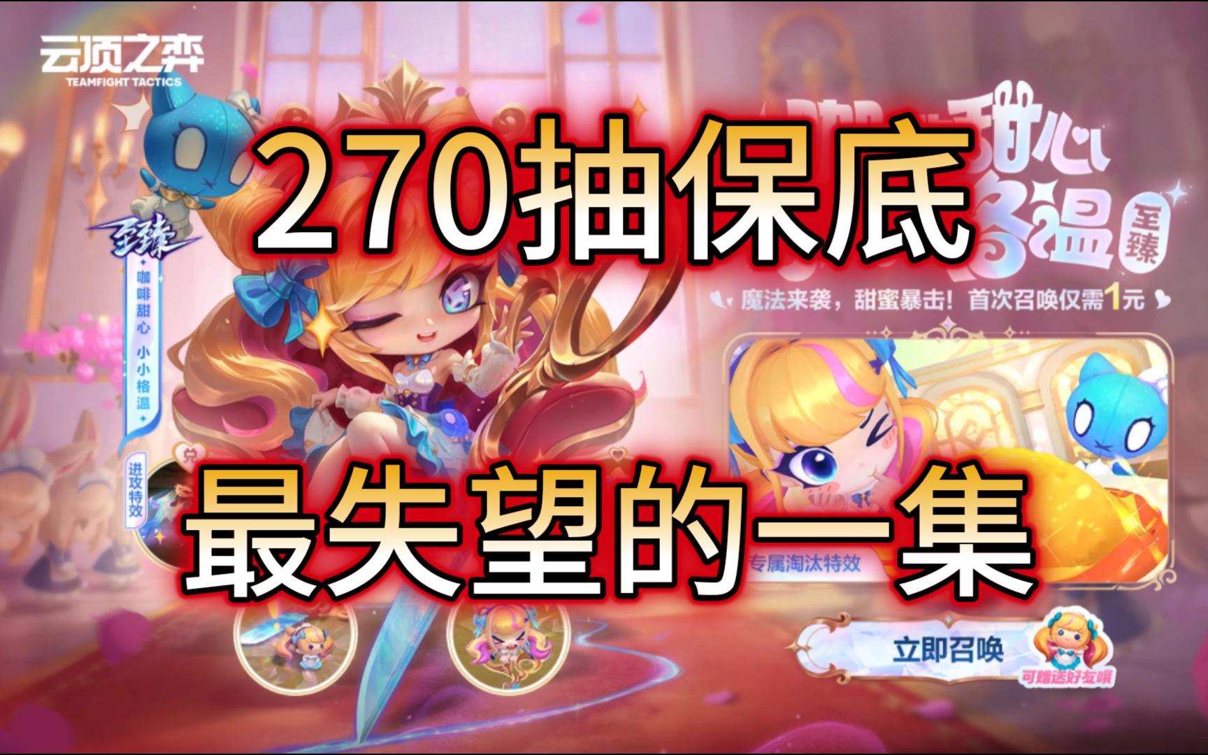 手机游戏手游_tft 手机游戏_手机游戏捕鱼