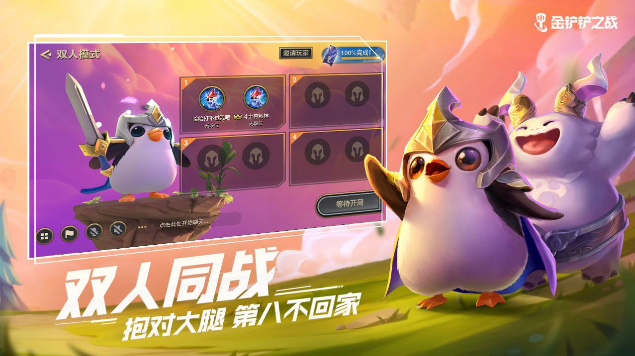 手机游戏手游_手机游戏捕鱼_tft 手机游戏