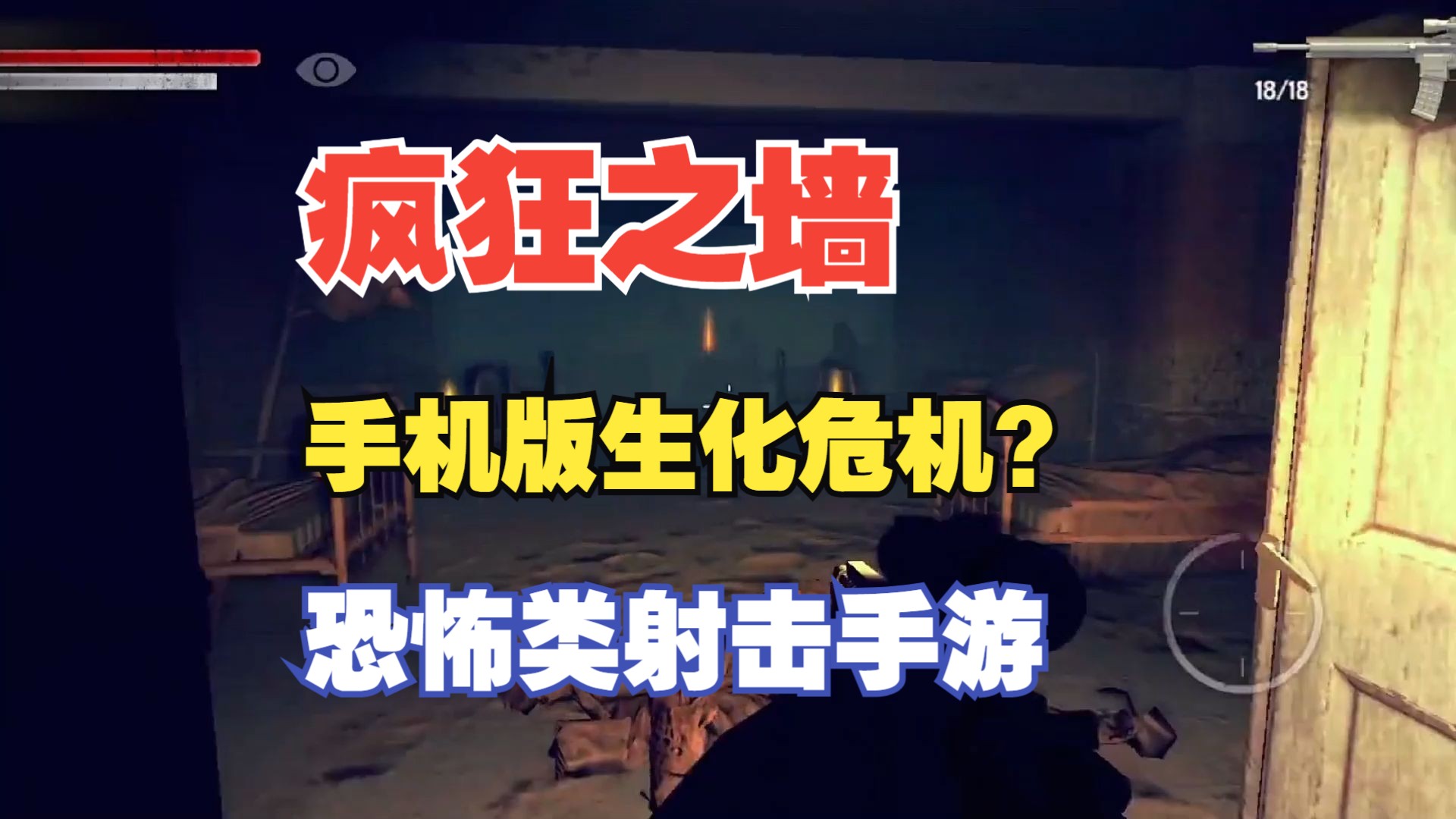 安卓日式单机rpg游戏_大型日式单机安卓游戏手机_日式rpg安卓大型单机手游