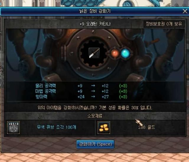 手机游戏弊端_的利与弊手机游戏_手机游戏利大于弊