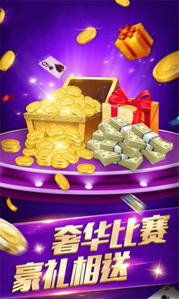 爸爸带娃打游戏的搞笑说说_爸爸陪孩子玩手机游戏_爸爸带一群人玩手机的游戏
