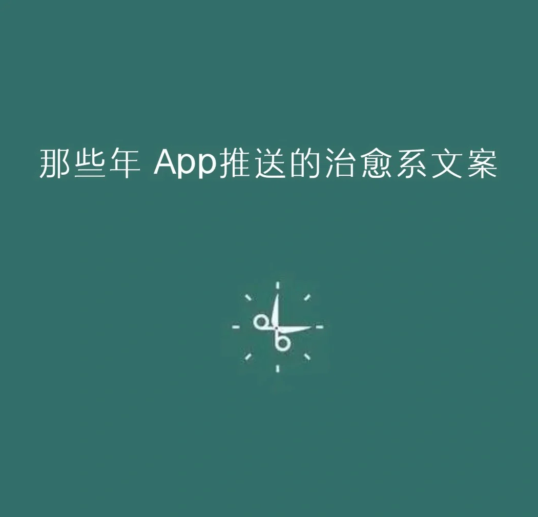诺赞代号_诺赞异能是什么_诺赞的异能