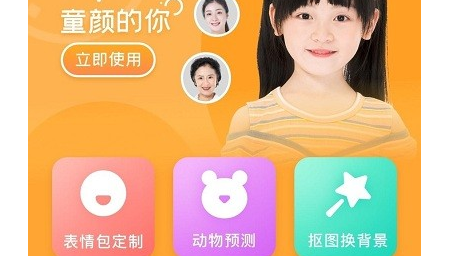 安卓的小屏游戏手机能玩吗_安卓手机可以玩_安卓手机玩大型游戏