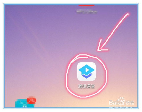 手机游戏移动到sd卡_把手机游戏转到内存卡里面_游戏移到内存卡
