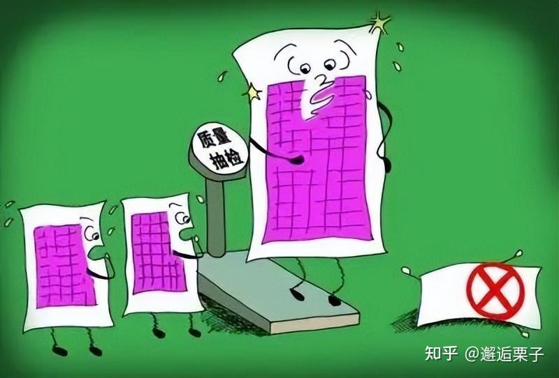 小米13跑分_小米13跑分_小米13跑分