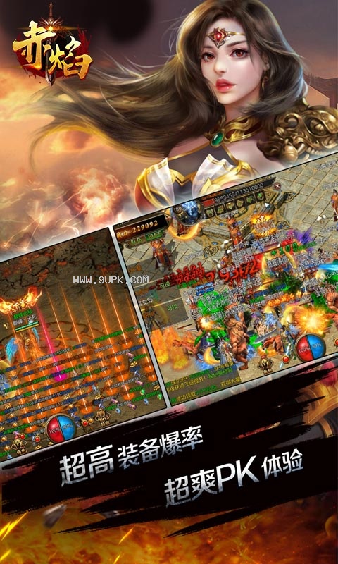 clgames辰龙游戏_辰龙游戏中心手机版_辰龙游戏安卓手机版