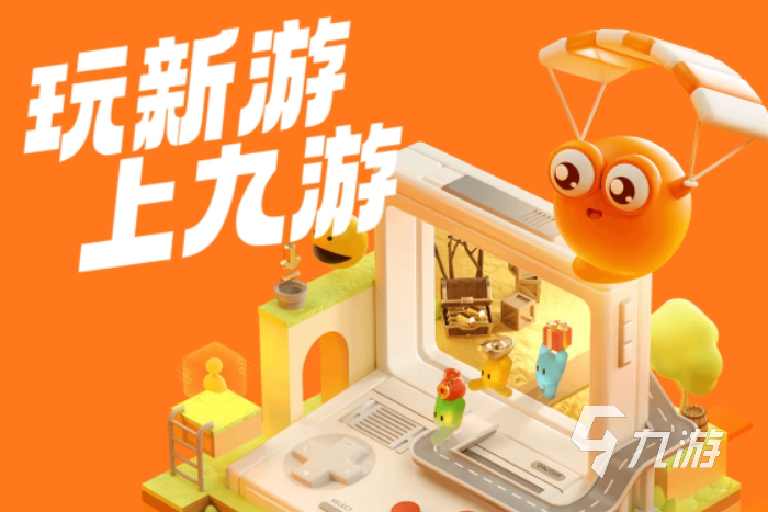 玩电脑加入手机游戏会怎么样_玩电脑加入手机游戏会卡吗_电脑游戏怎么加入手机玩