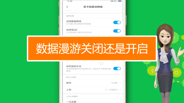 玩电脑加入手机游戏会怎么样_电脑游戏怎么加入手机玩_玩电脑加入手机游戏会卡吗