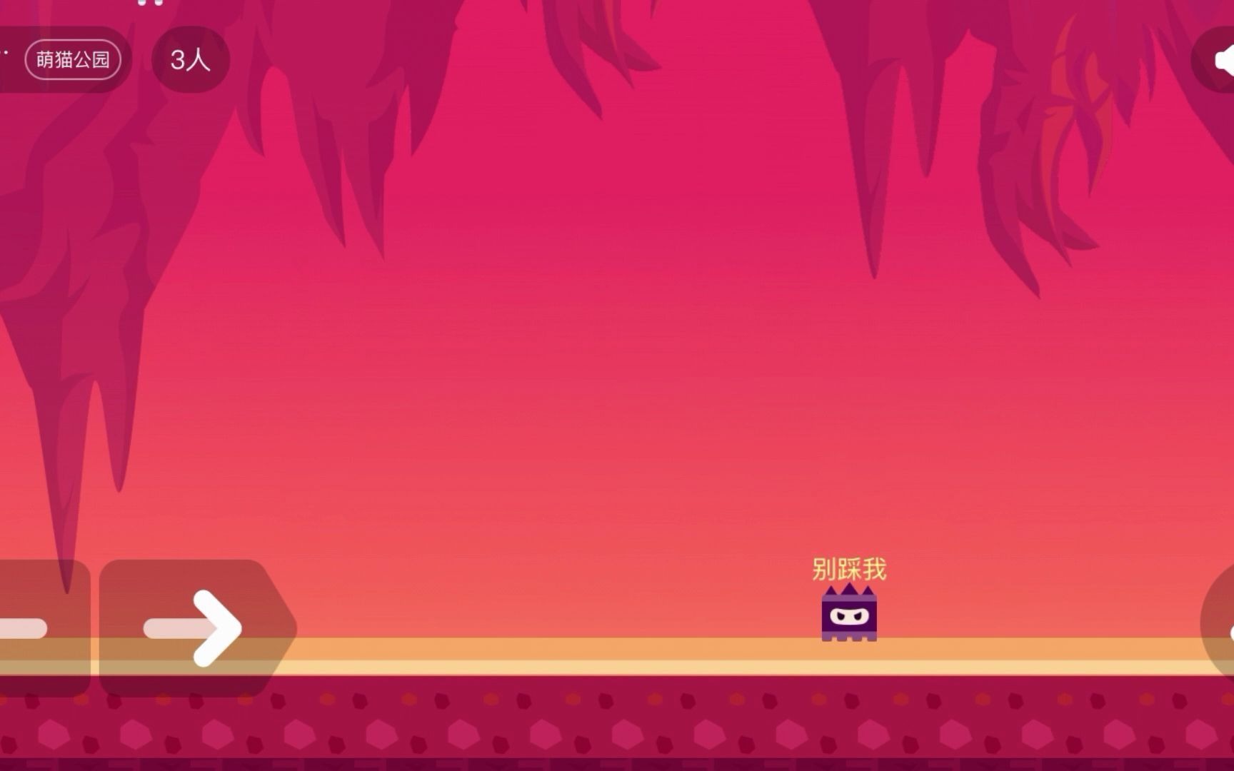 免费手机游戏加速器_picopark手机游戏免费_免费手机游戏单机版