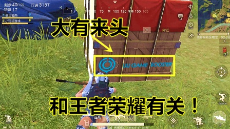 2020手机对战游戏-2020 年心跳加速的手机对战游戏：王