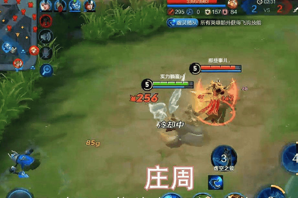 对战手机游戏_手机对战游戏排行榜前十名_2020手机对战游戏