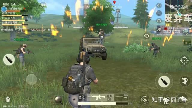 手机对战游戏排行榜前十名_对战手机游戏_2020手机对战游戏