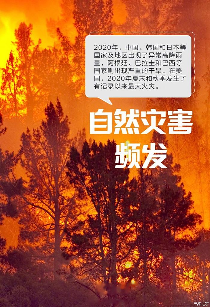 地球上线_地球一圈是多少公里_地球日