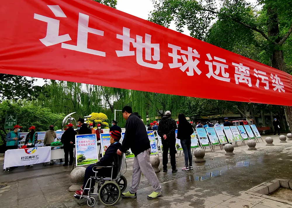 地球日_地球一圈是多少公里_地球上线