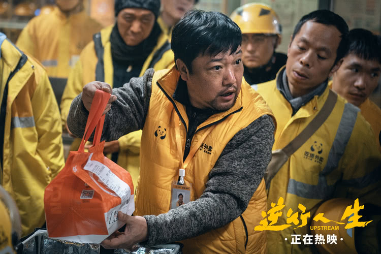 宠物男手机版_宠物男电影 手机游戏_宠物男中文版