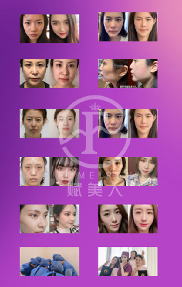 赋格在线观看_夜城赋电视剧在线观看全集免费_上赋在线观看