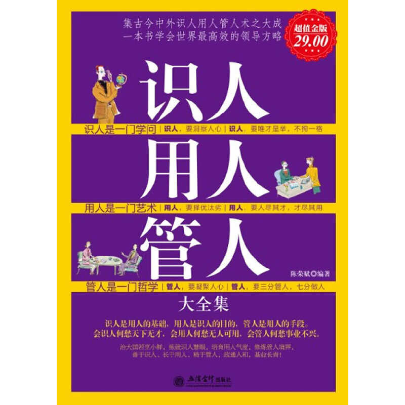 夜城赋电视剧在线观看全集免费_上赋在线观看_赋格在线观看
