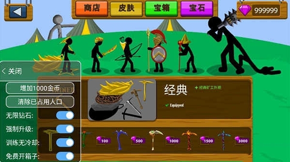 安卓手机游戏发展历史图-安卓手机游戏：从简单到丰富，带给玩家