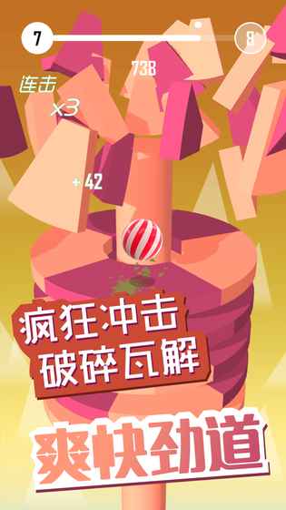 视频创意app_视频创意版手机游戏怎么弄_创意游戏视频手机版