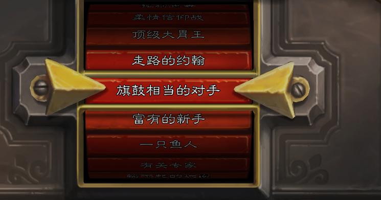 打游戏专用手机170帧_手游帧数软件_手游帧率软件