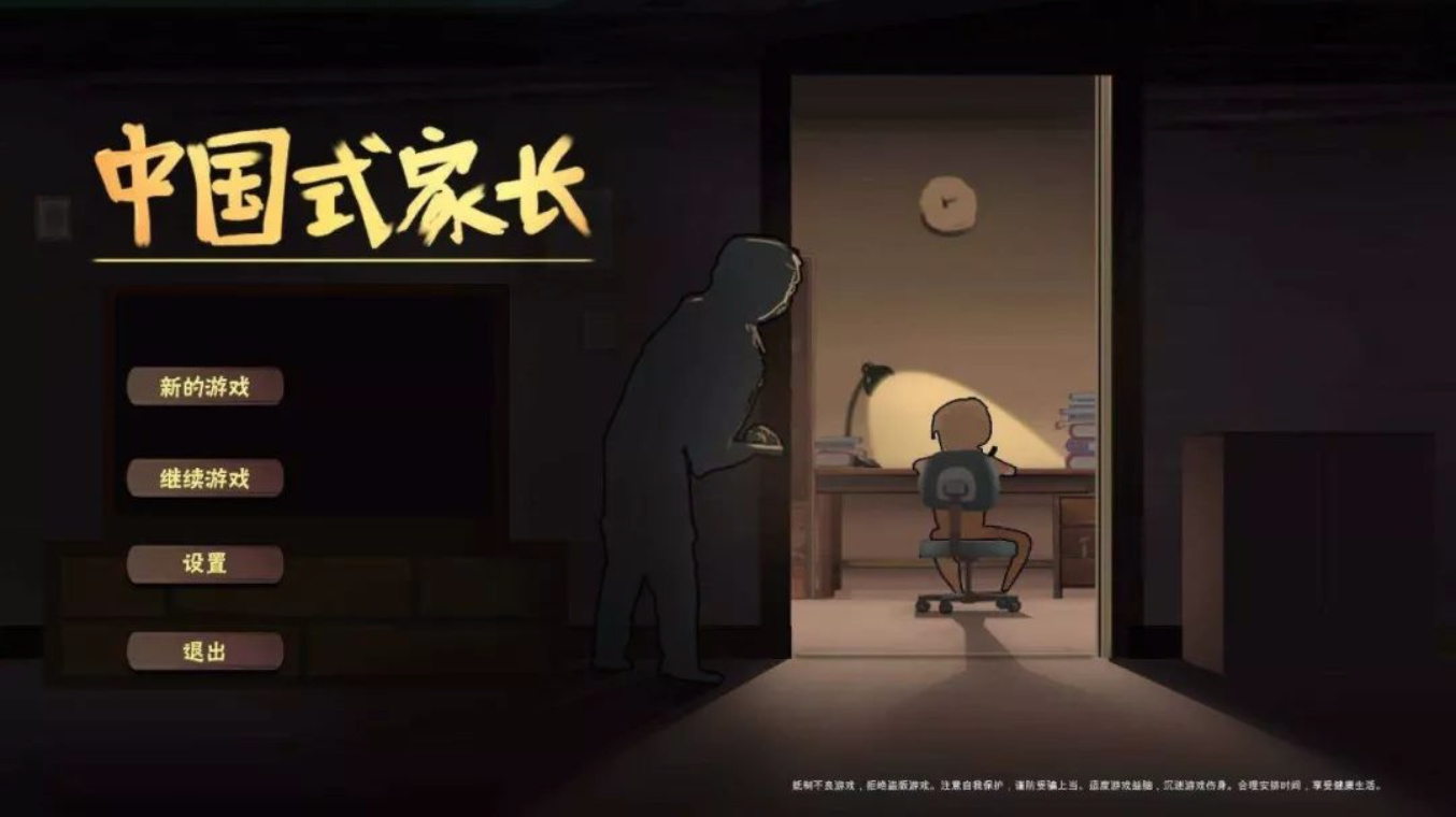 10岁小孩充值手机游戏_手机游戏孩子充钱可以报案吗_充值小孩手机游戏安全吗