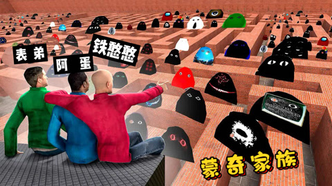 免费正版gmod手游下载_gmod手机正版下载_gmod游戏下载 手机版