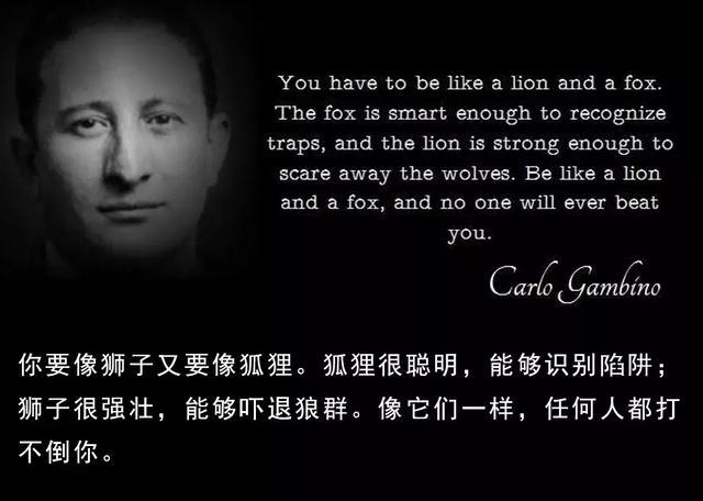 保罗盖茨_保罗盖帝是哪国的牌子_保罗盖兹在中国玩手机游戏