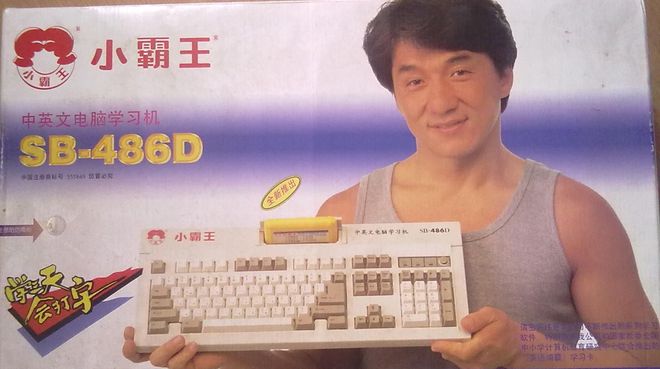 2015的精灵手机游戏_精灵手机游戏_精灵手游下载地址